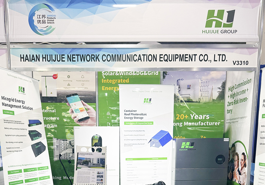 智儲合一，賦能未來 | 匯玨科技集團新品亮相RE+ 2025，引領北美光儲充市場新趨勢