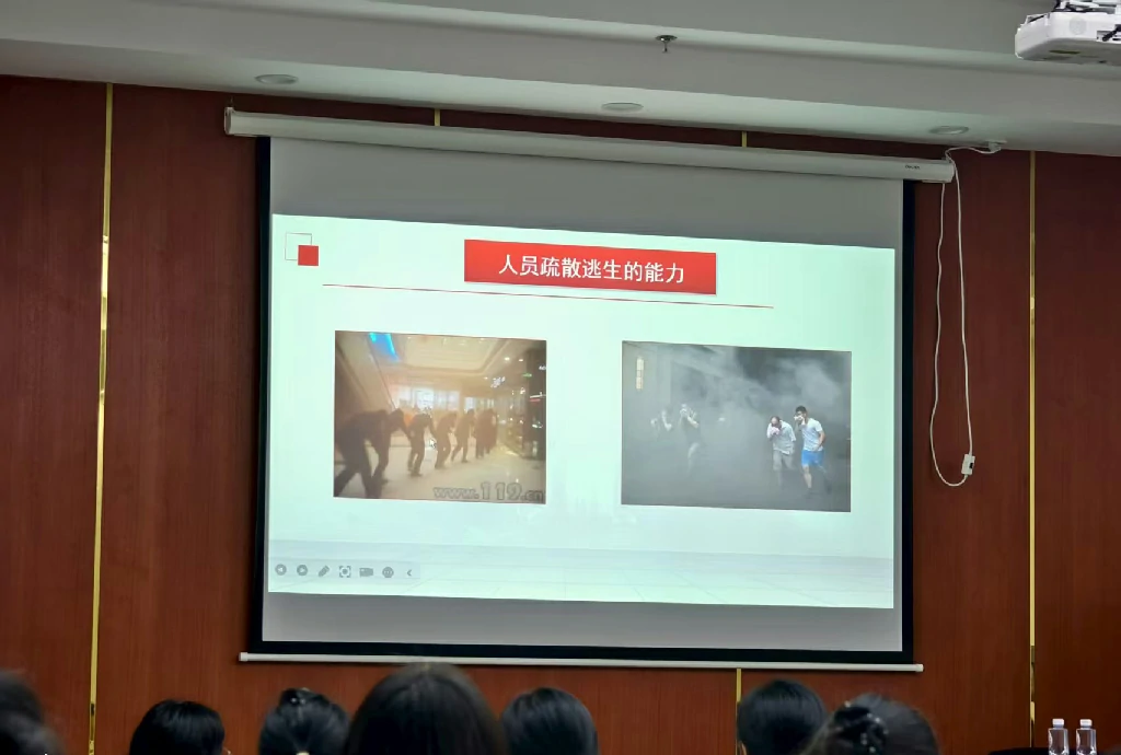 關注消防 · 珍愛生命