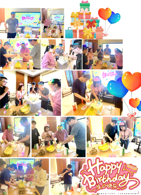 相約520，溫暖前行  匯玨網絡上海員工生日會