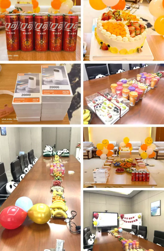 共享歡樂時光-匯玨科技集團2月員工生日會