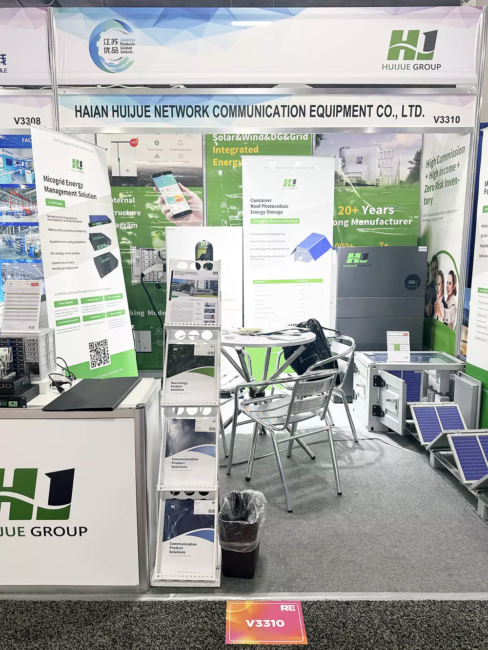 智儲合一,賦能未來 | 匯玨科技集團新品亮相RE+ 2025,引領北美光儲充市場新趨勢