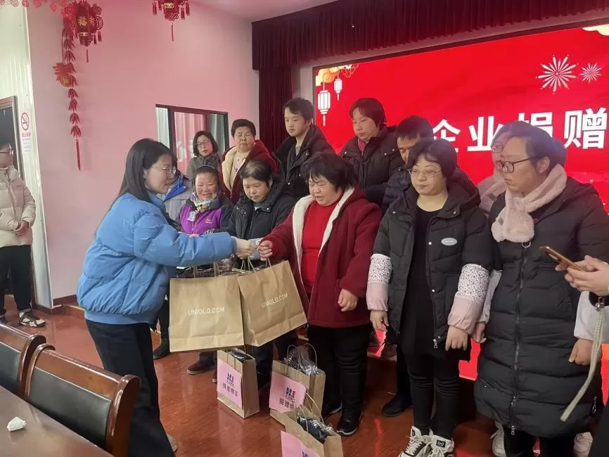 匯玨科技集團情暖奉賢區莊行鎮陽光家園