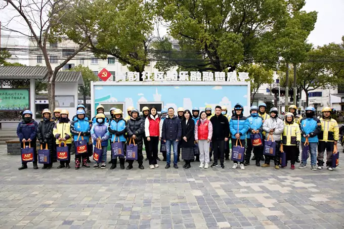 暖“新”行動心意滿滿,“騎”樂融融共迎新春