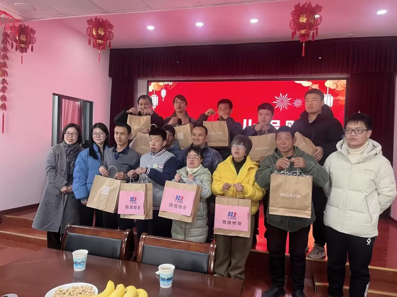 匯玨科技集團情暖奉賢區莊行鎮陽光家園