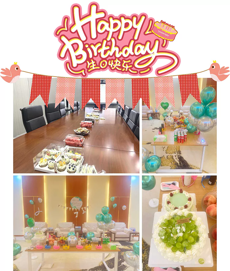 繽紛夏日，悅享生辰  匯玨網絡7月員工生日會